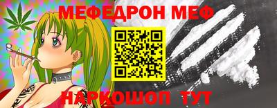 гашиш Ливны