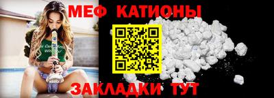 амф Ликино-Дулёво