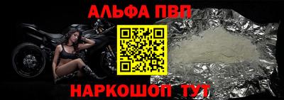 мефедрон Лесосибирск