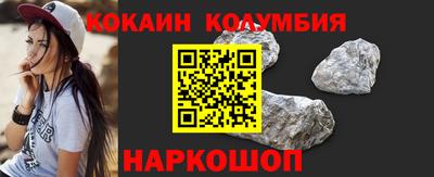 гашиш Ливны