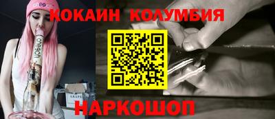 гашиш Ливны