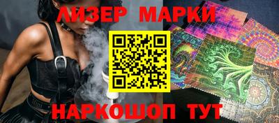 мефедрон Лесосибирск