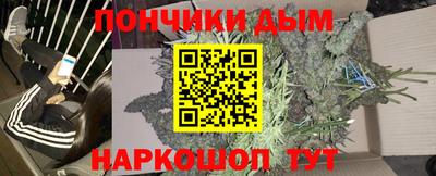 амф Ликино-Дулёво