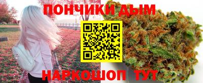 гашиш Ливны