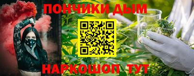 мефедрон Лесосибирск