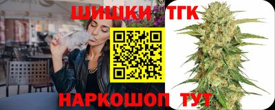 амф Ликино-Дулёво