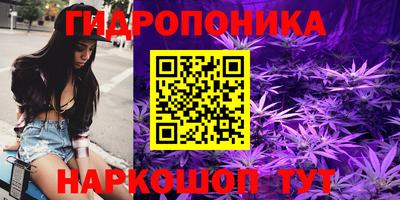 гашиш Ливны