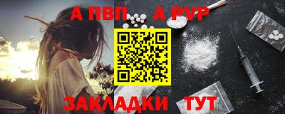амф Ликино-Дулёво