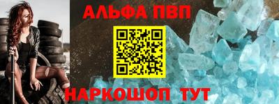 амф Ликино-Дулёво