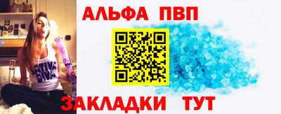 амф Ликино-Дулёво