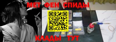 амф Ликино-Дулёво