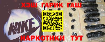 мефедрон Лесосибирск