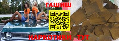 амф Ликино-Дулёво
