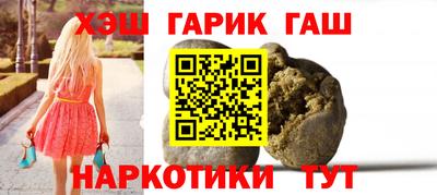 мефедрон Лесосибирск