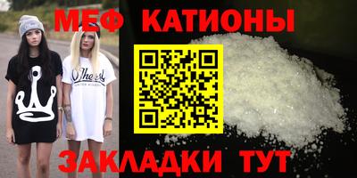 гашиш Ливны