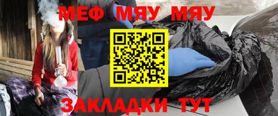 гашиш Ливны