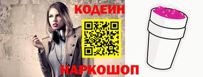 амф Ликино-Дулёво